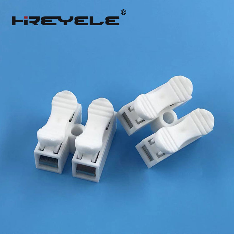 2Pin Plastic Electrical Wire Connectors For Electrical Junction Boxes