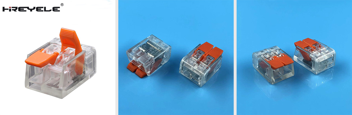 2P Compact Wire Connector