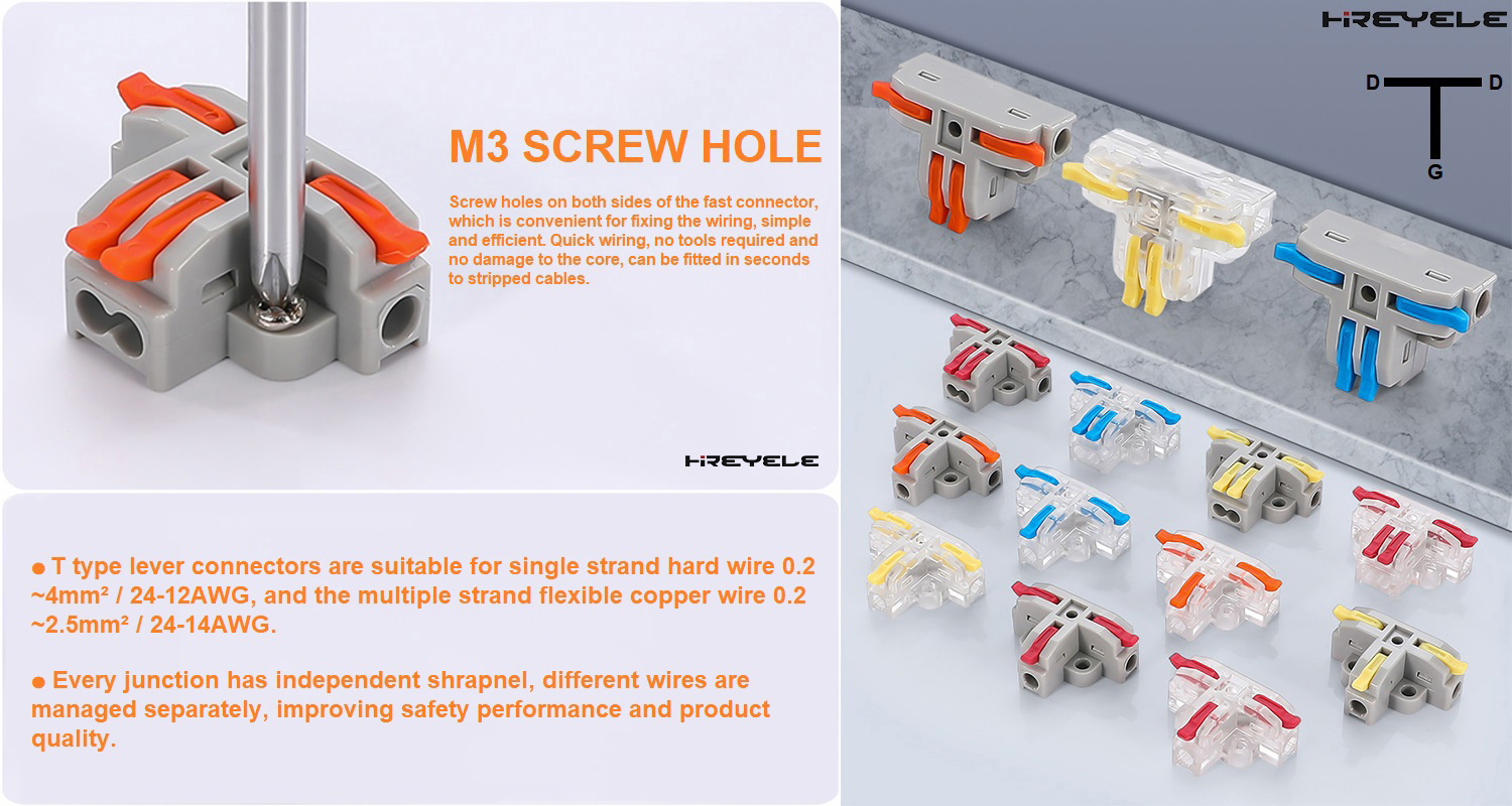 T Type Wire Connectors