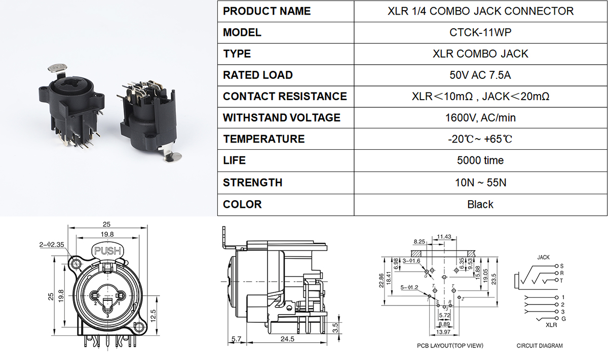 xlr 1/4 combo jack xlr 1/4 combo jack